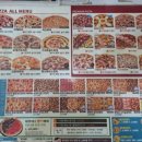 59쌀피자 모종점 이미지