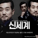 애드붐 네이버블로그