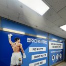 월곶프라자 이미지