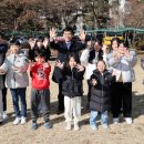 공감지역아동센터 이미지