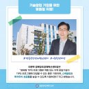 영각유전 이미지