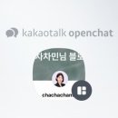 [채용공고]중앙보훈병원 치과위생사