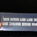 2월 브런치 콘서트 이 베르디아니의 꿈꾸는 희망 | 250201 윤하 소극장 콘서트 '빛나는 겨울'