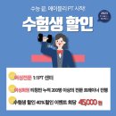 A_bly PT센터 이미지