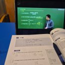 해블리 | [해블리 15기] 금투분 독학 후기와 해커스 금투분 이벤트 활용방법