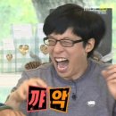 함안골프