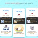 프리미엄 PC방 이미지