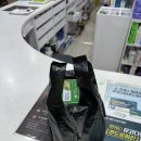 사랑약국 | 반월당 약국 추천 자연사랑약국 내돈내산 솔직후기 저렴한 곳 재방문 대구 동성로 약령시 지하상가