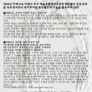 영어와담론