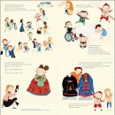 나는 코딩왕 이미지