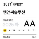 정성솔루션