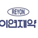 이연제약(주) 이미지