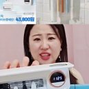 썸커머스 이미지