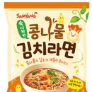 주식회사 내츄럴스 티스토리