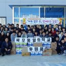 목포홍일중학교 이미지