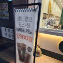 일리터맥스