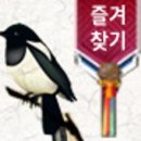 고향할머니
