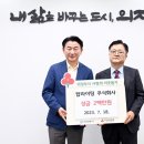 탑라이팅 - 6010 | 탑라이팅