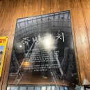 (주) 광신특수 이미지