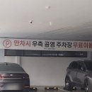엑스코 리드 이미지