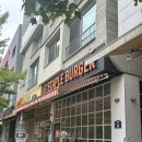 스테이플버거 삼송점 | 삼송역 근처 맛집 일산수제버거 스테이플버거