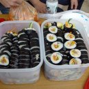 현주김밥 이미지