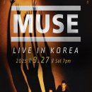 뮤즈 라이브 | [2025 뮤즈 내한공연] 스탠딩 후기, 라이브 영상, 셋리스트