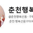 정족1길 이미지