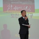 (주)우성플라테크
