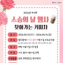 광주종합지원쎈타
