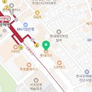 롯데리아 양재역점 이미지
