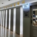 강남스타일헤어 이미지
