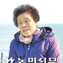 신경성형술·신경근자극…“통증 줄고 허리 펴지고” 이미지