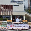 세방경로당 이미지