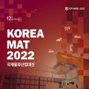 서림산업 이미지