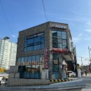 봉담 미용실 추천 와이룸 중단발 헤어 레이어드컷 &amp; C컬펌