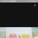 한림떡집