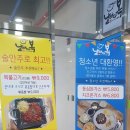 유가읍작은도서관 이미지