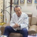 의료법인제민의료재단동서한방병원 네이버블로그