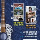 괴산읍젊음의거리 이미지