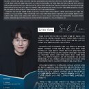 (주)이솔 이미지