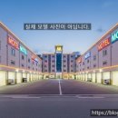 제일로 74번길 이미지