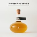 미유당