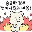 대구광역시달서스포츠클럽 이미지