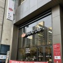 원데이브레드(One Day Bread) | 용인 빵집 기흥구청맛집 브레드랩