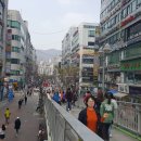 산본IC 이미지