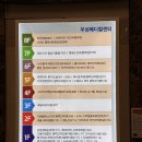 상담주차장 - 좌 | 평택 고덕 두피관리, 솔직후기 탈모 상담 받고왔어요 H.리셀 평택고덕점