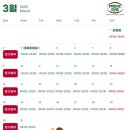 프루브짐 이미지