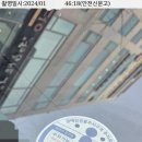 베스트드림마트 이미지