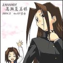 요우 이미지
